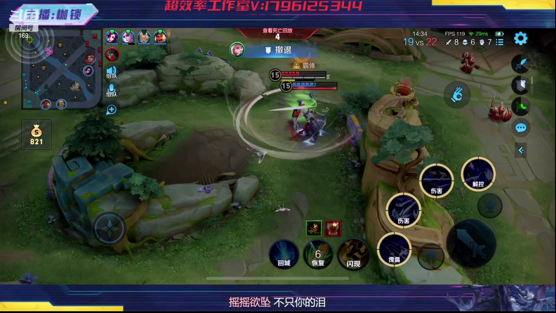 【2023-09-30 01点场】是个枷锁：【枷锁】omg双倍亲密与1元卡粉丝牌已开