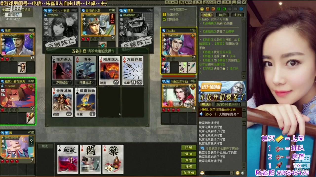 【2023-09-27 14点场】迷人的卿姐姐i：双倍亲密度啦，小宝贝们！！！