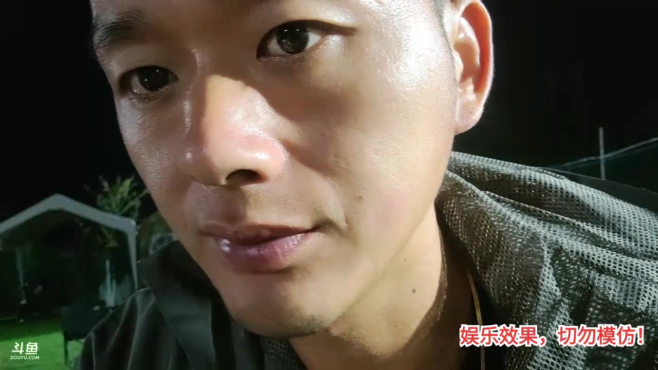 【2023-09-30 22点场】洪湖小肖：洪湖乡野团播day137