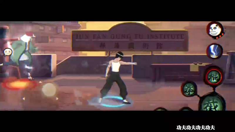 【火影忍者】ice秋风的精彩时刻 20230930 14点场