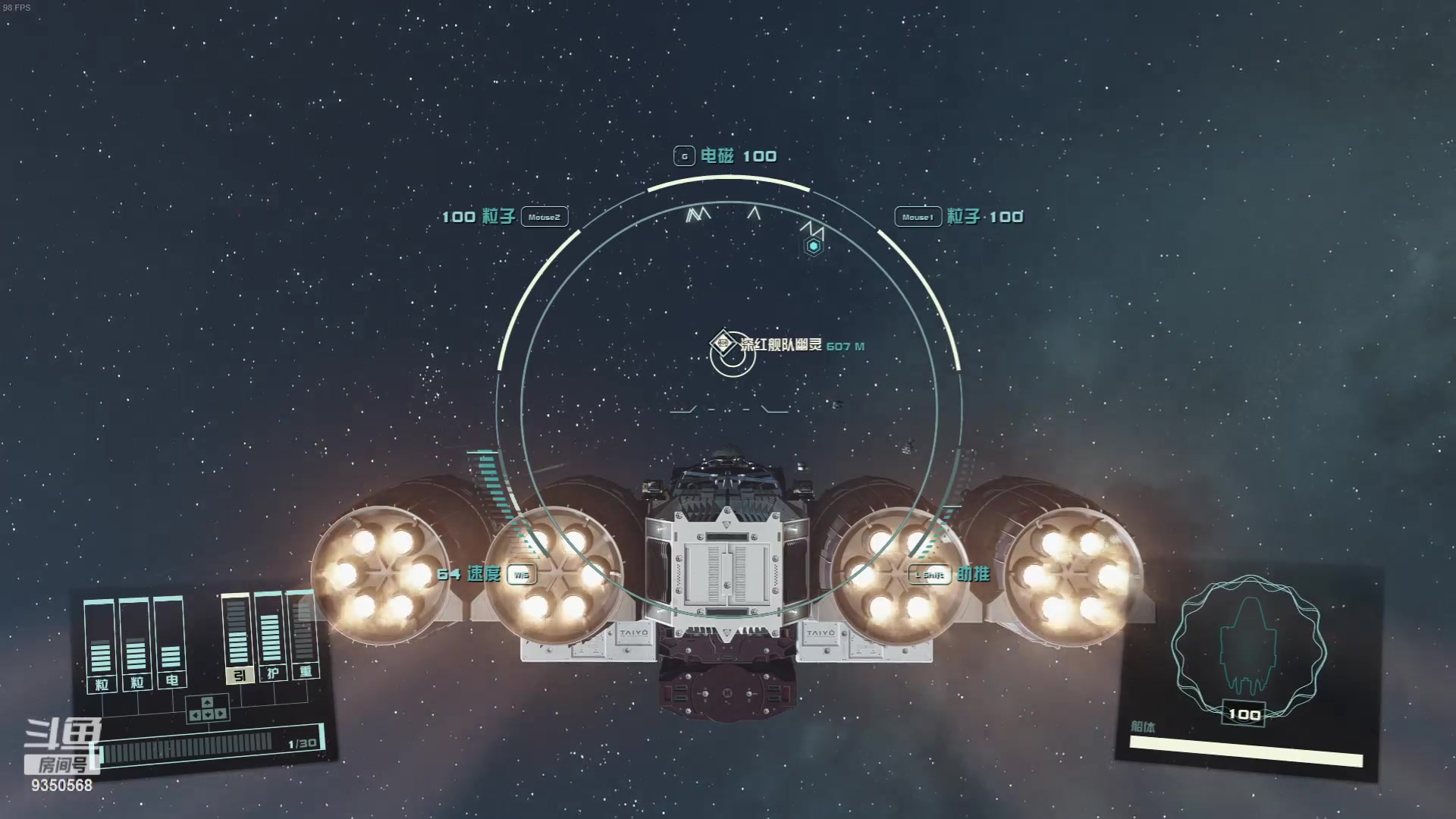 【2023-09-30 03点场】THANATOS0v0：月下煮酒论英雄 ！9350568