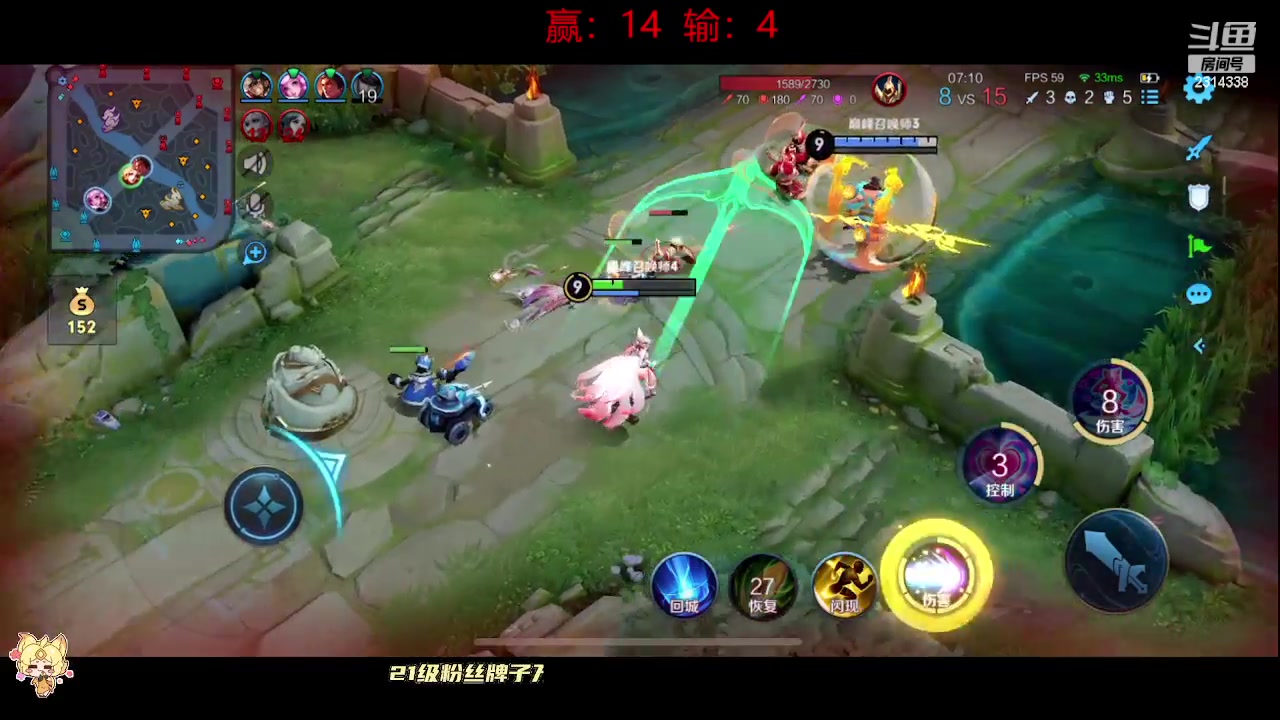 【2023-09-29 23点场】国服老狐狸：国服妲己：打打米莱迪和妲己