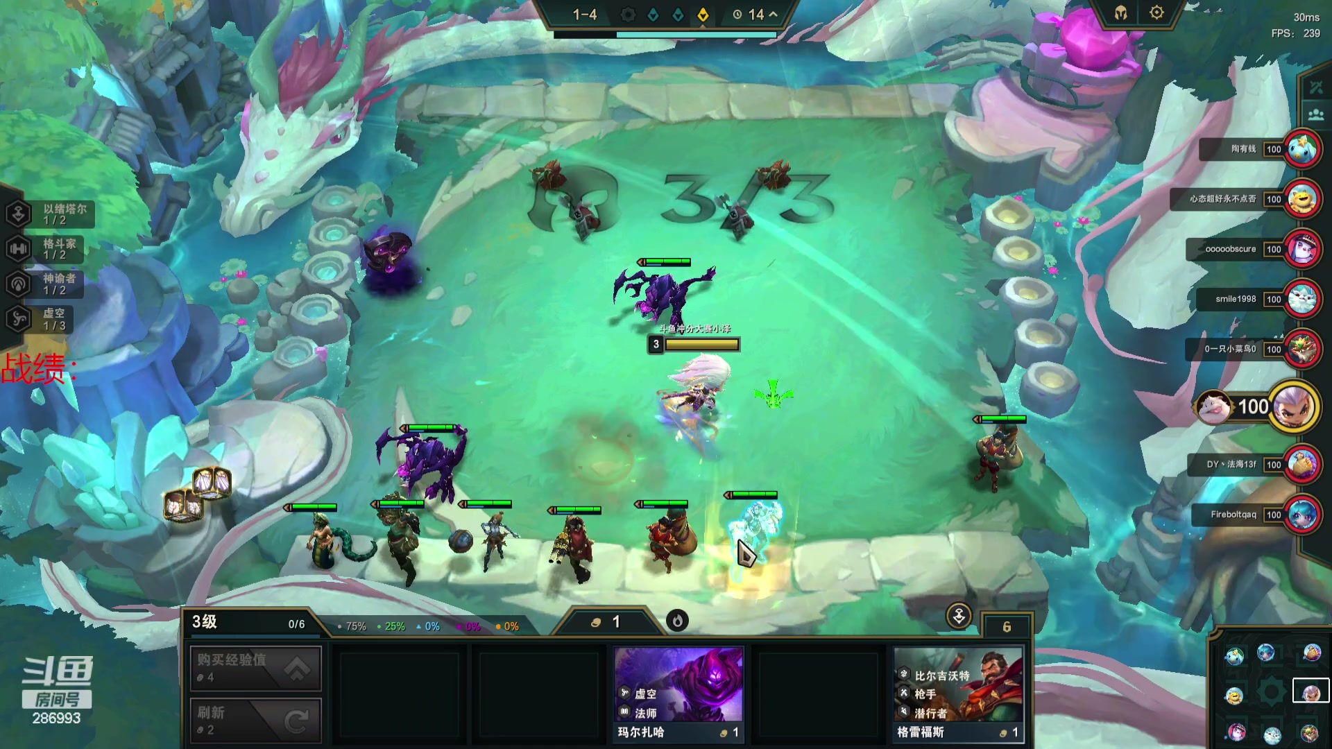 【2023-09-30 20点场】卑微小泽丶：小泽：熟悉的备战云巅