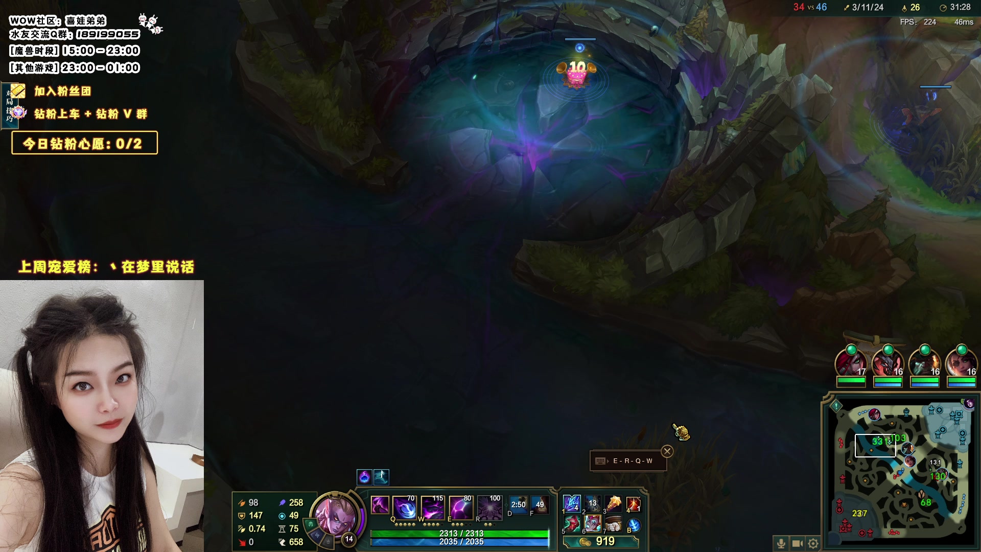 【2023-09-30 01点场】天真的喜娃：【双倍】1元粉丝牌，钻粉四倍亲密度哦