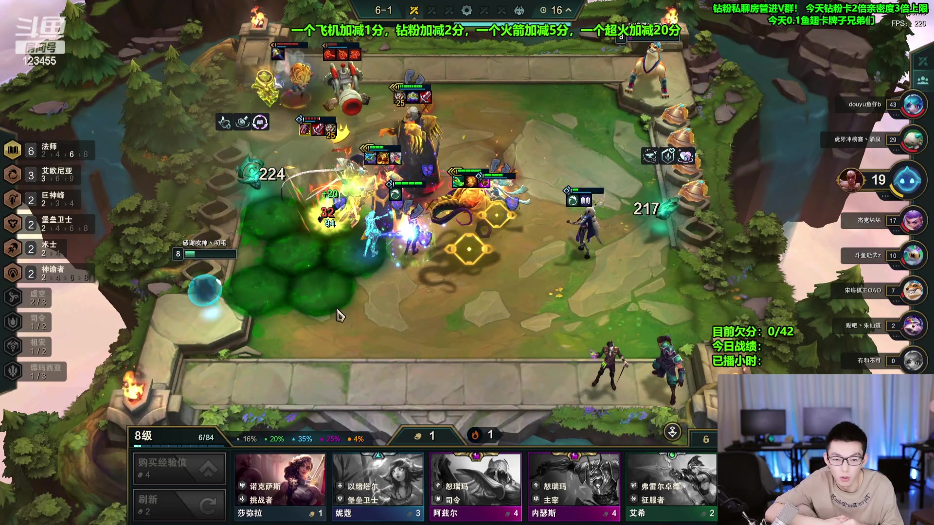 【2023-09-30 08点场】南波儿大魔王丶：王者局吃鸡加时赛！