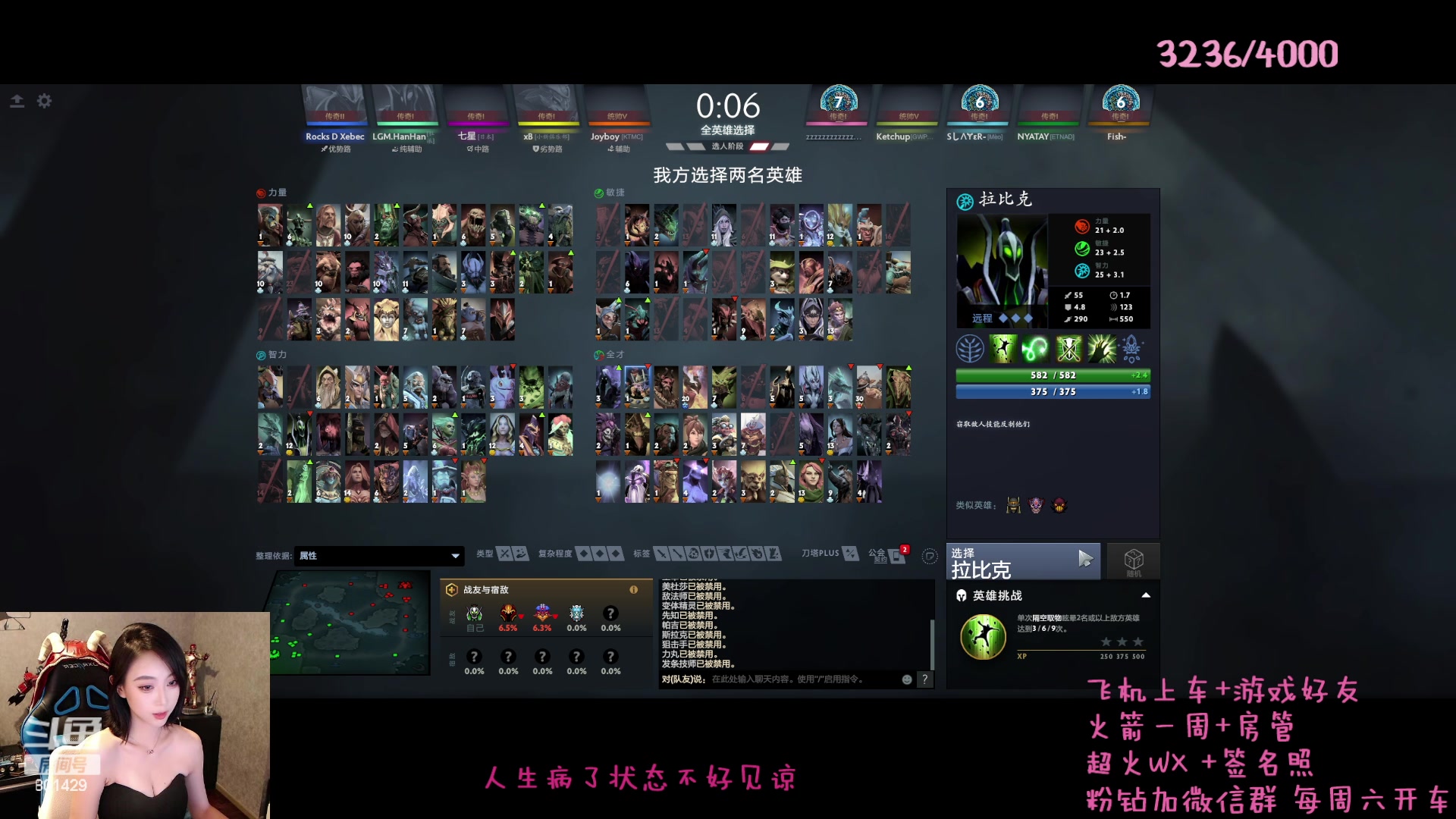 【2023-09-28 21点场】爆破鬼才佟湘玉：备战宝可梦！