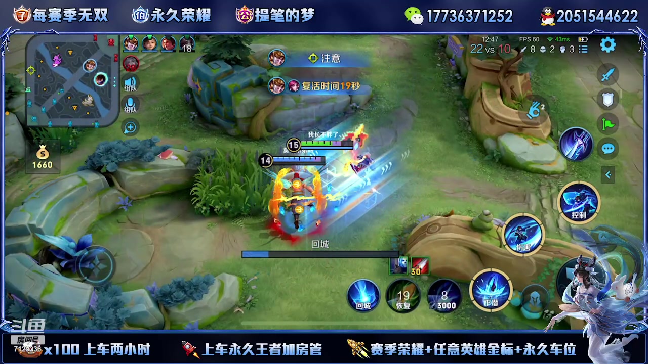 【2023-09-30 02点场】HK提笔：中秋节快快乐乐