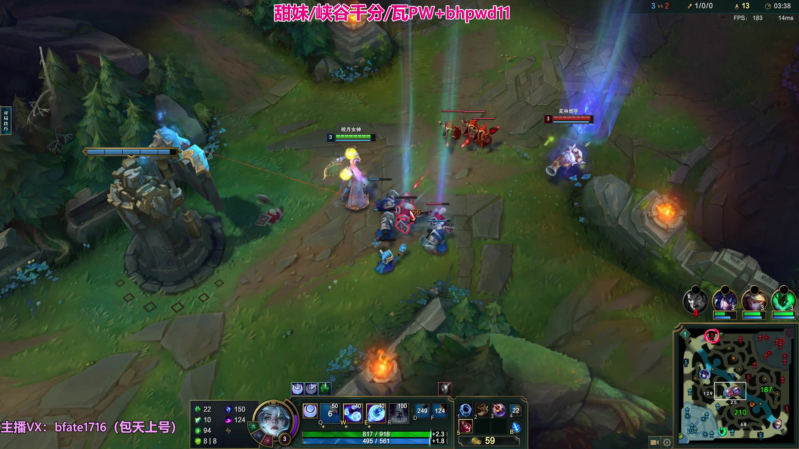 【2023-09-30 01点场】谭永康Bfate丶：第一黛安娜！双倍+1元粉丝牌！