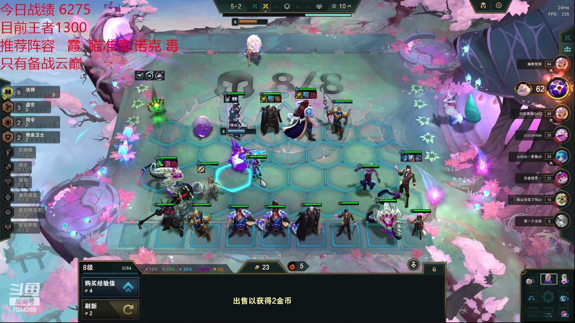 【2023-09-30 18点场】童扬korol丶：童扬:中秋快乐！