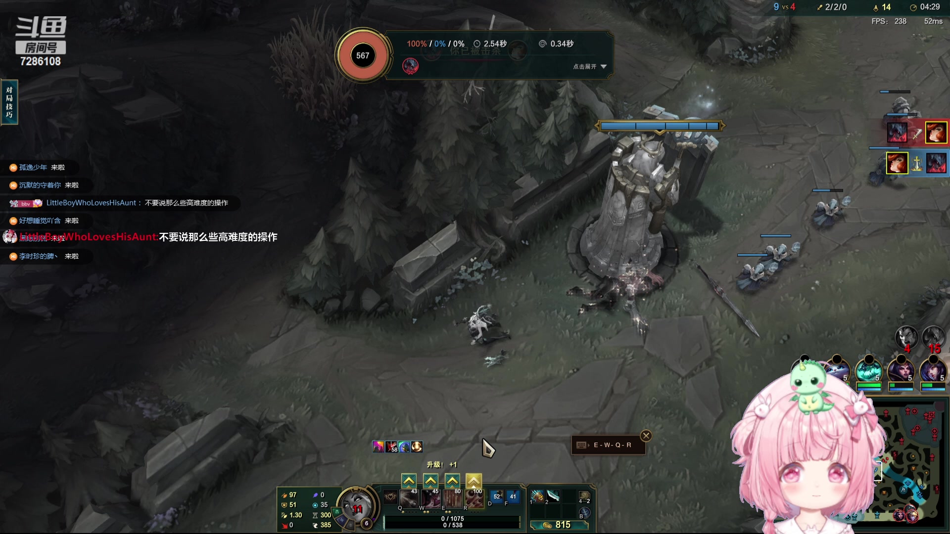 【2023-09-28 22点场】一只猛龙丶：重生之大家来五手。