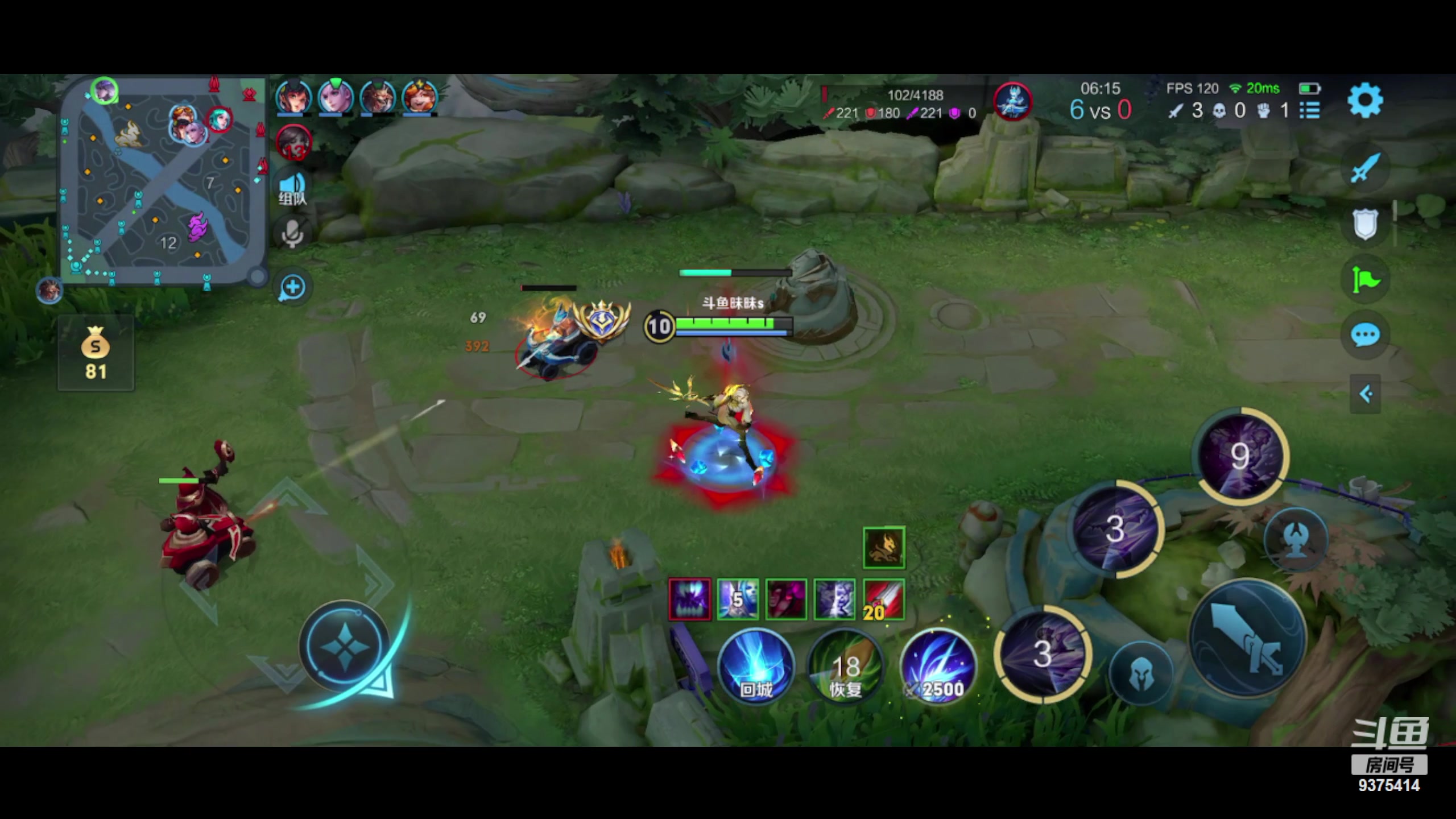 【2023-09-30 14点场】昧昧不是妹妹：战战战我sss