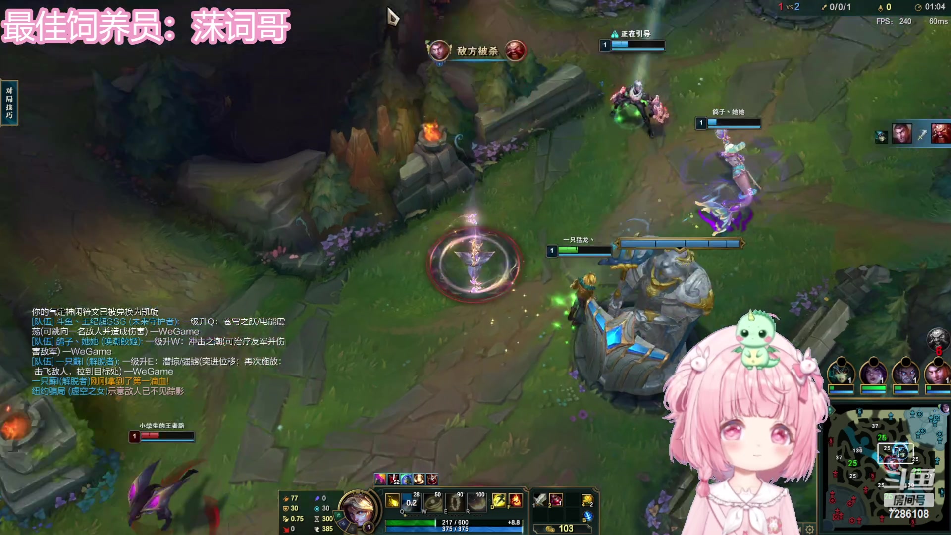 【2023-09-29 16点场】一只猛龙丶：重生之大家来五手。