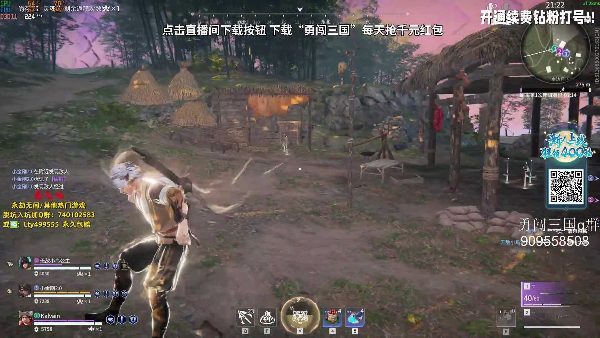 【2023-09-30 15点场】小铭XiaoMing阿：小铭：今天双倍亲密度！！！