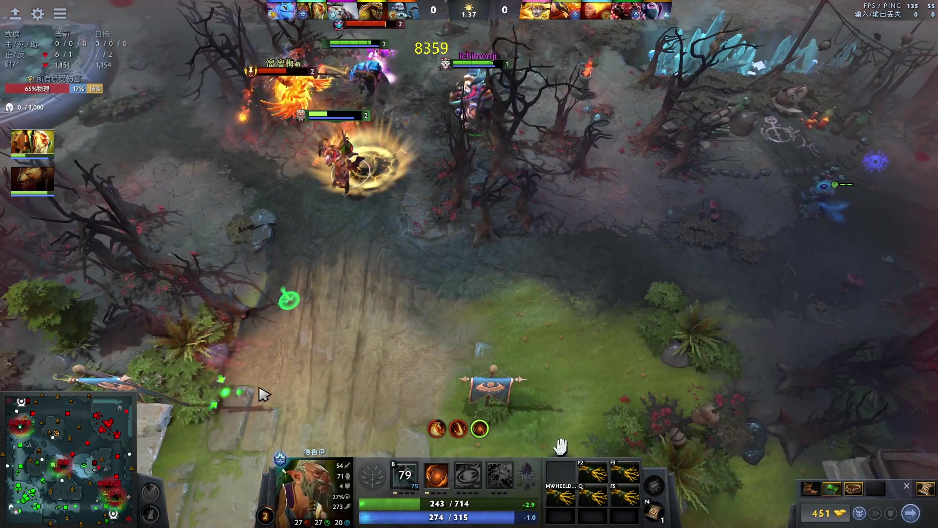 【2023-09-30 18点场】刘嘉俊Sylar1：大杀四方！！ 762484