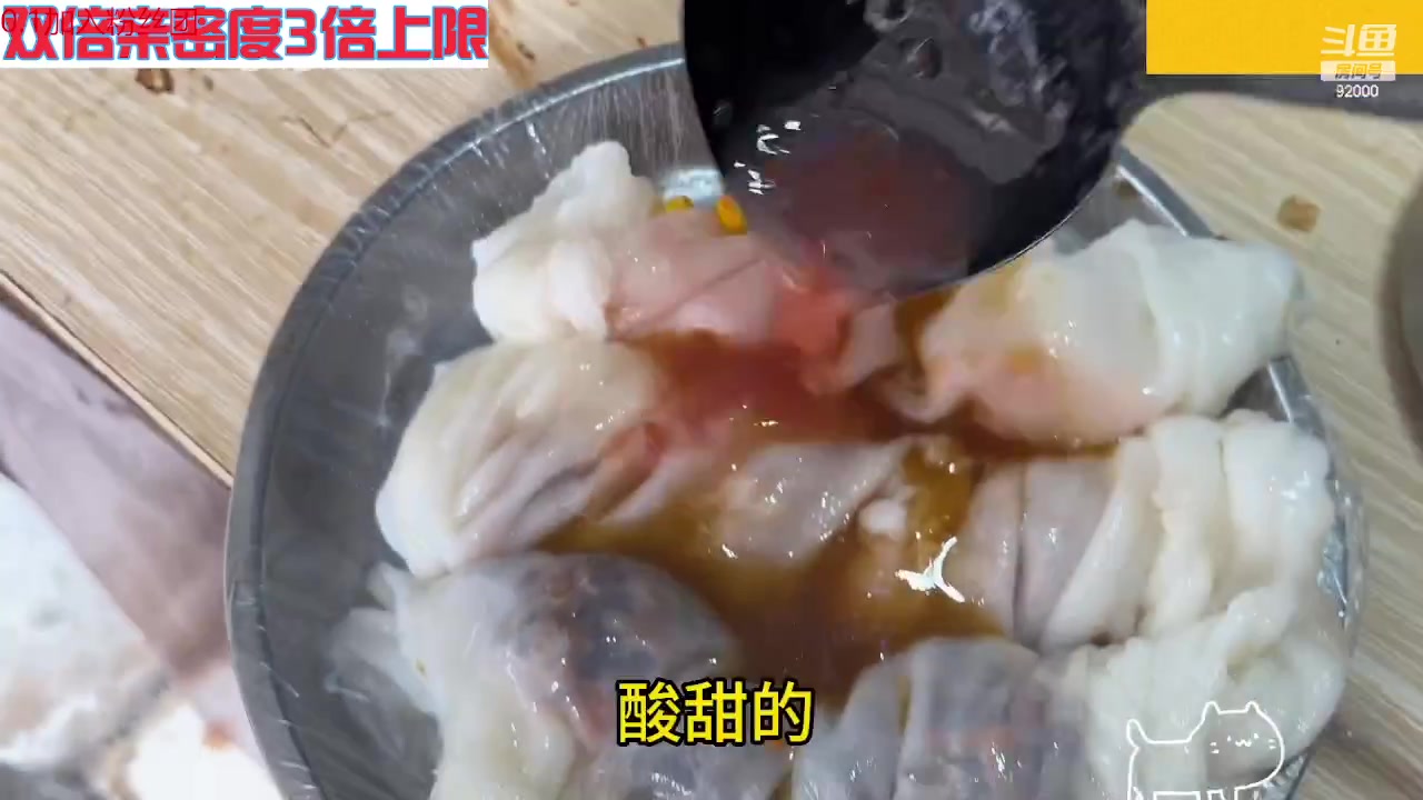 【2023-09-30 04点场】呆妹儿小霸王：【黄金3倍】今天一个赞加入粉丝团
