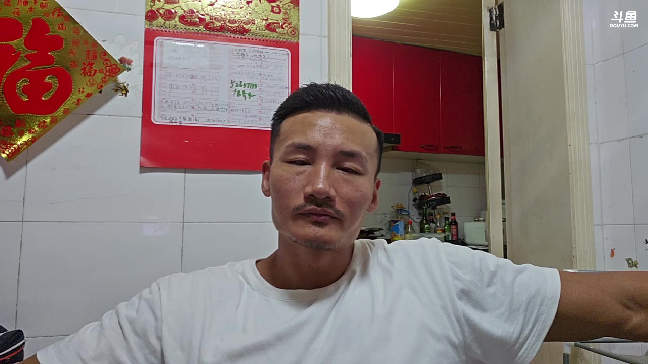 【2023-09-30 23点场】黑人毅：开始灌水还有3天