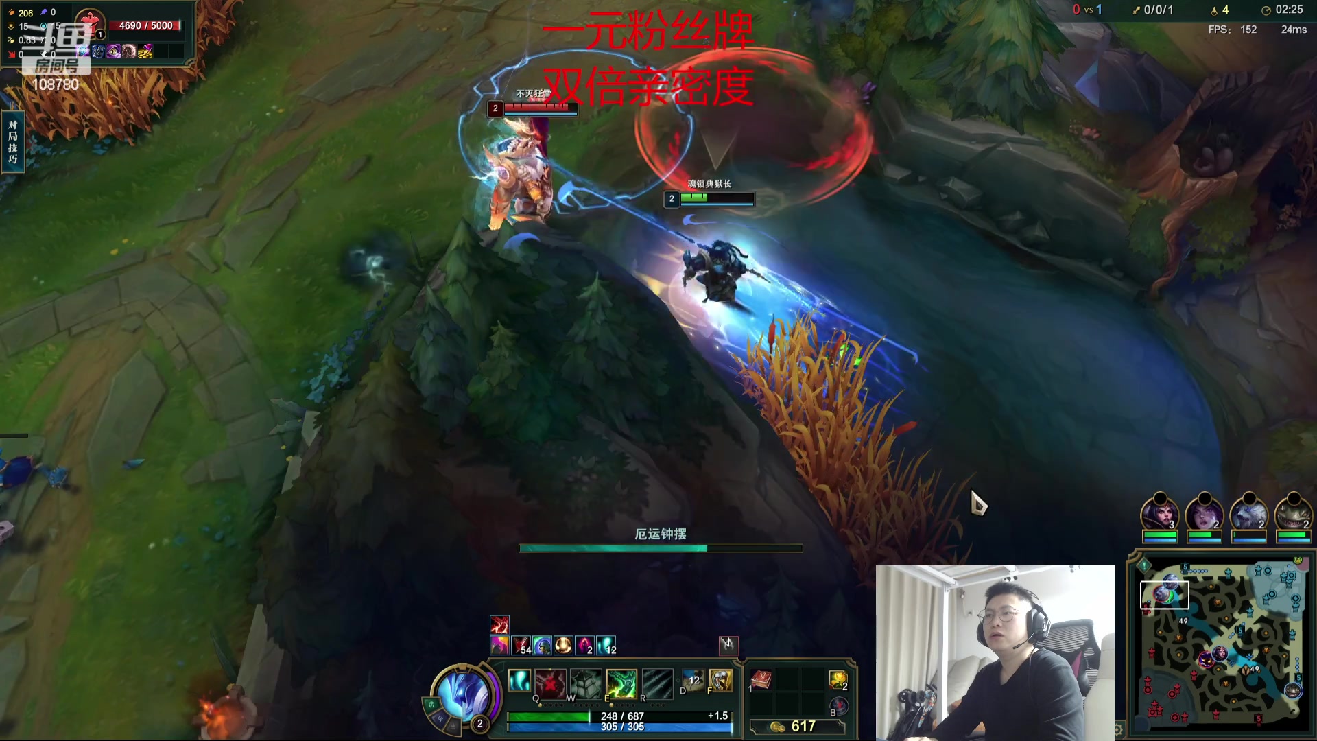 【2023-09-30 00点场】兮饭锐雯：无限火力狂少归位！