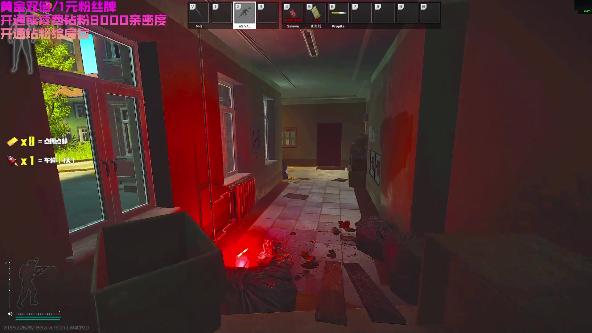 【2023-09-29 17点场】鄂宇这个疯子：【黄金双倍/1元】中秋快乐xdm