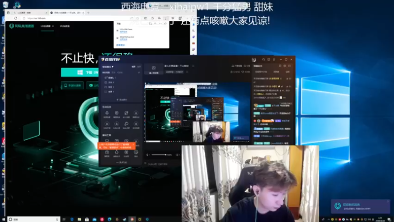 【2023-9-28 4点场】子敬ad:家人们里面请！开心排位！