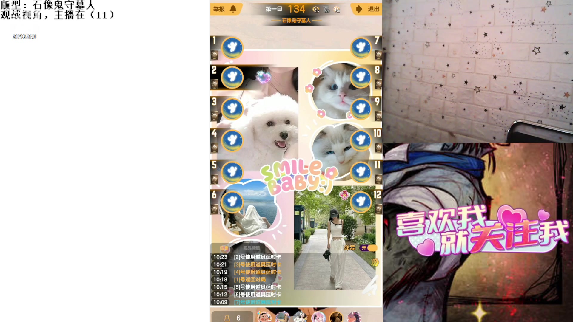 【2023-9-30 9点场】天狼BaBa酱:#天天狼人#家人们，中秋快乐