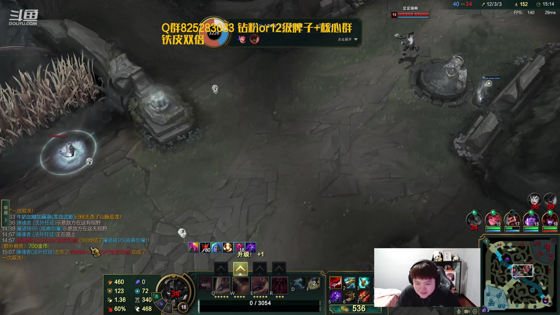 【2023-09-30 17点场】美梦星zoom：6点组排小小吸一会！每天11点爆金币