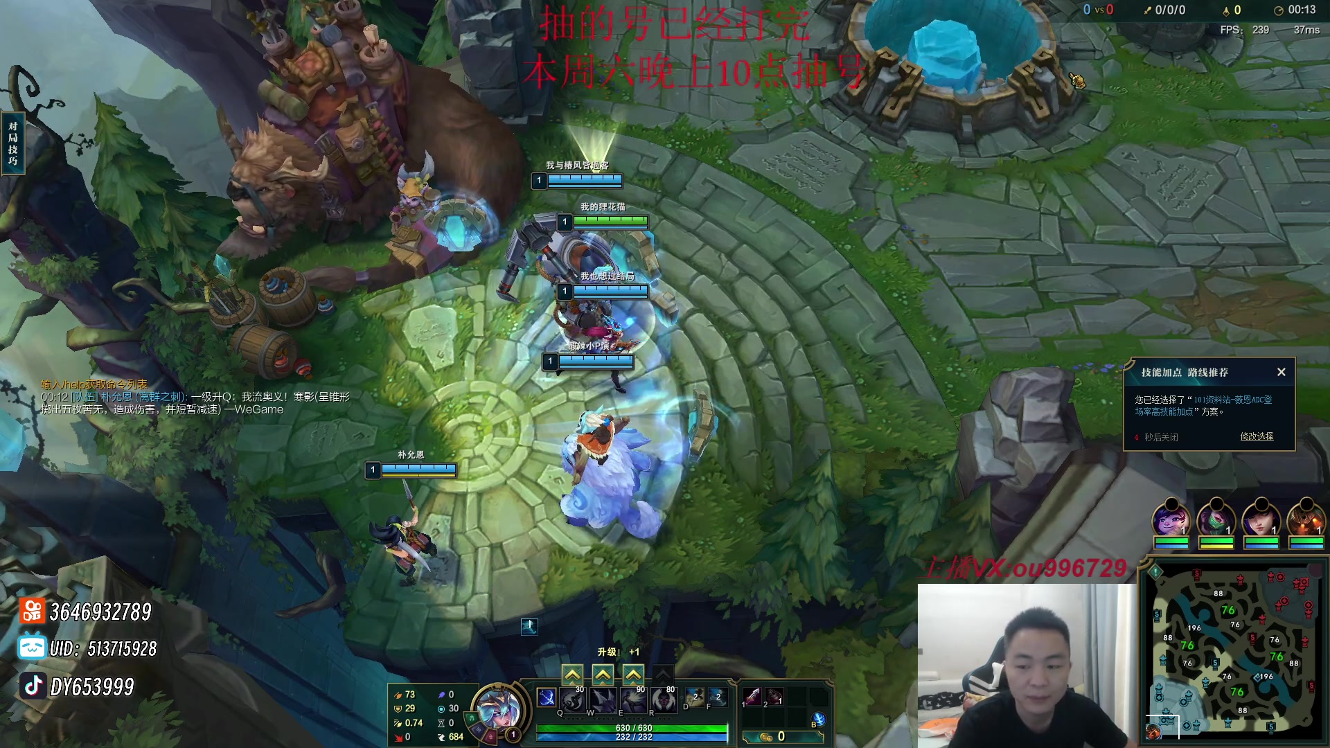 【2023-09-30 16点场】暗夜猎手光头强：第一vn：爆杀流