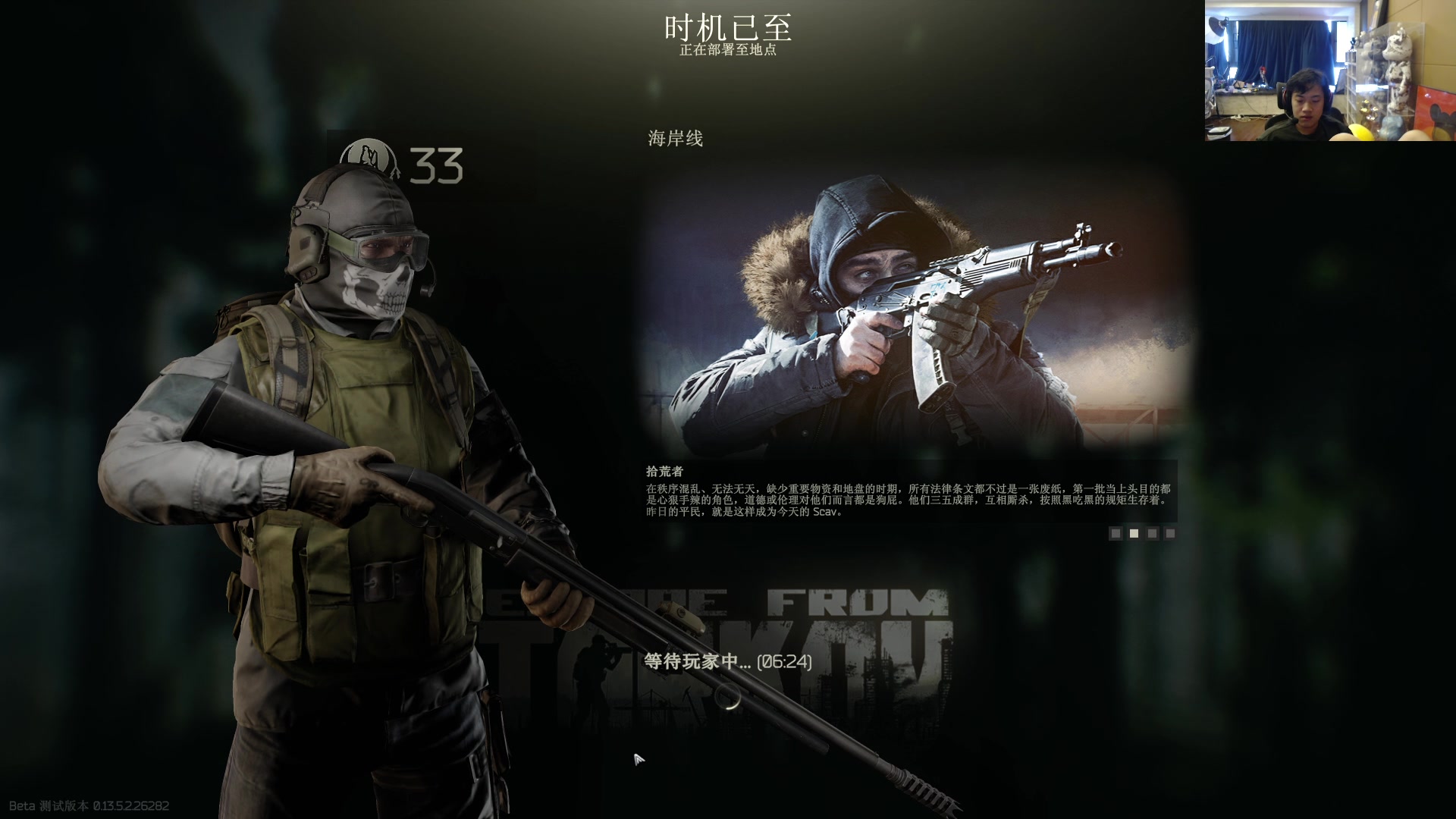 【2023-09-30 14点场】imxiaoxin：【✘-✘】中秋快乐~团体活动！