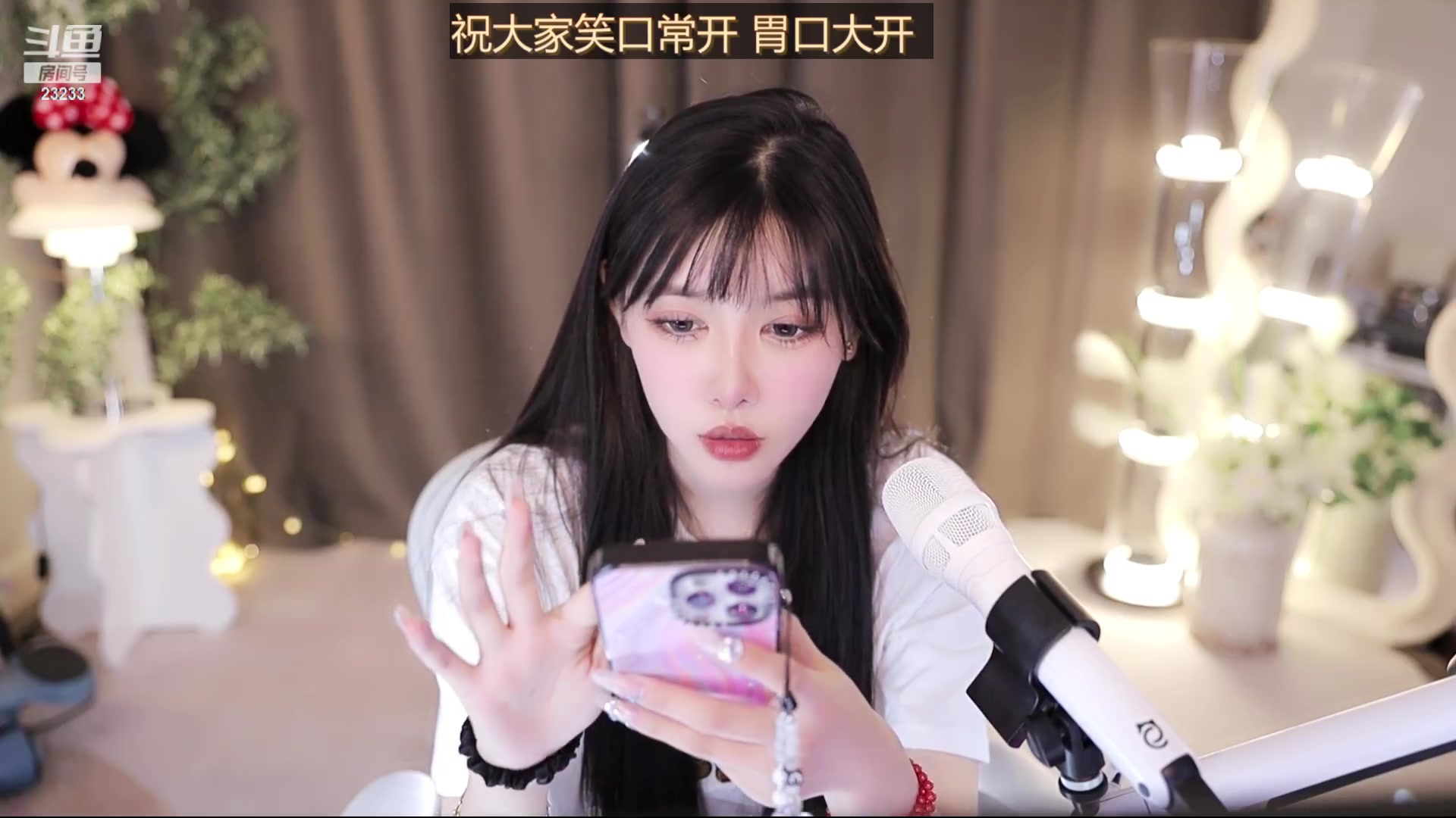 【2023-09-29 22点场】喵小莎：下午3点，晚上11点