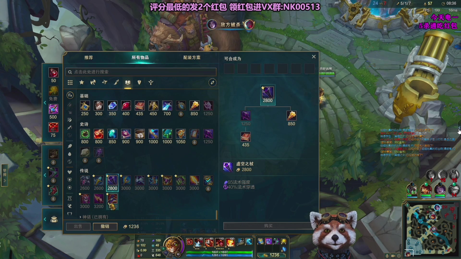 【2023-09-30 19点场】爷大干：无限火力之王！ 一元粉丝牌~双倍亲密