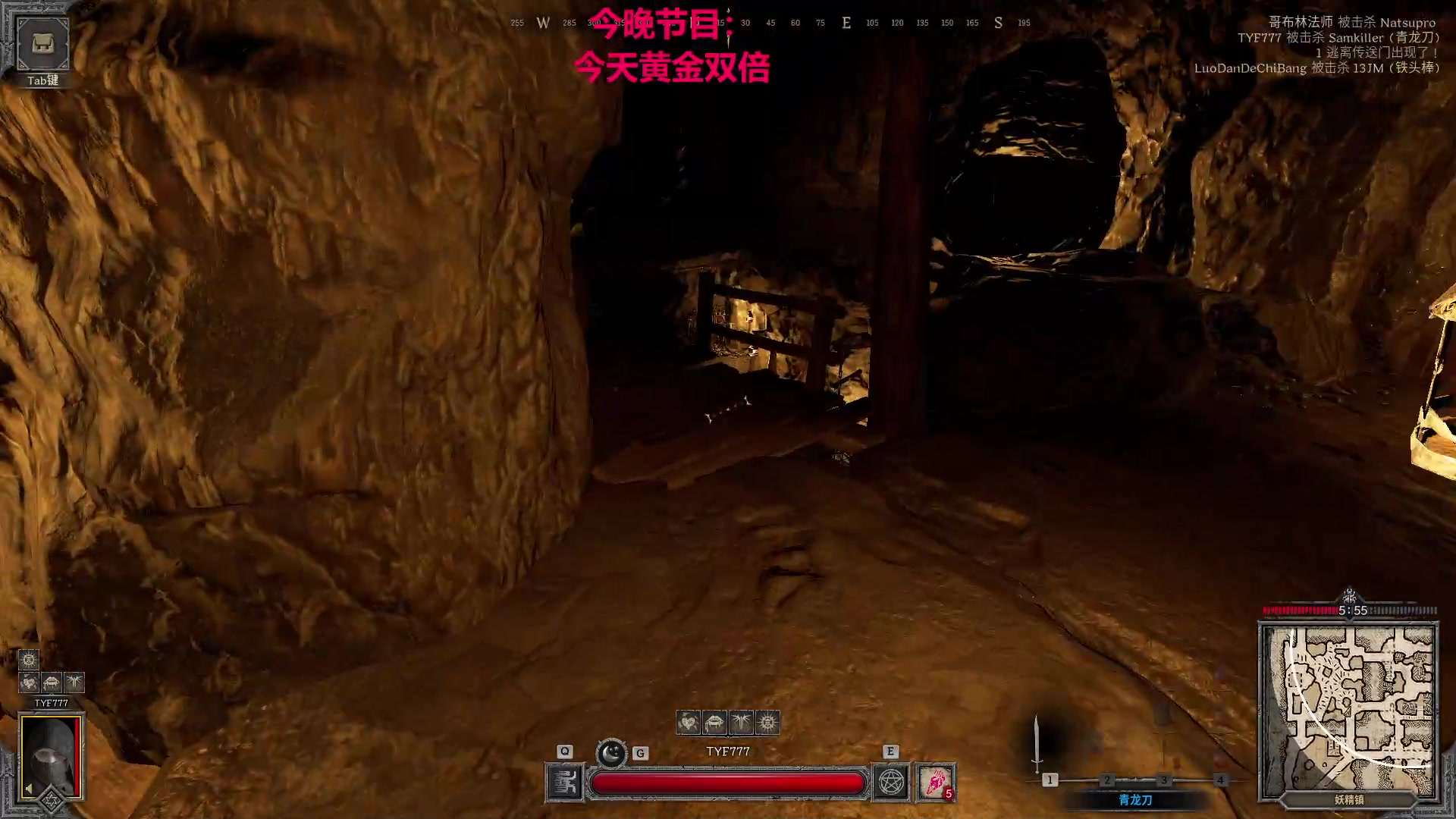 【2023-09-29 03点场】TYF唐亦风：今天可能晚来 弄声卡