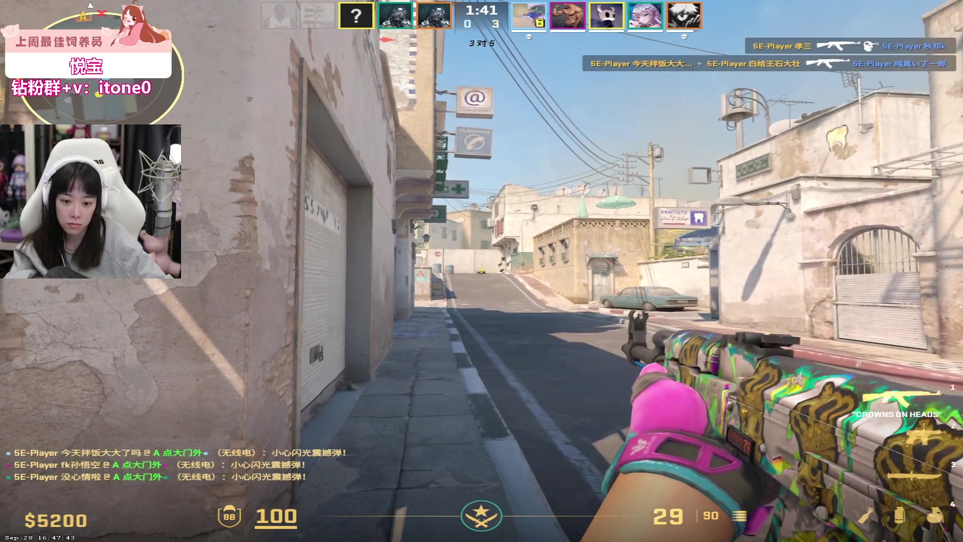 【2023-09-29 23点场】童猪啊i：钻石双倍！中秋快乐朋友们