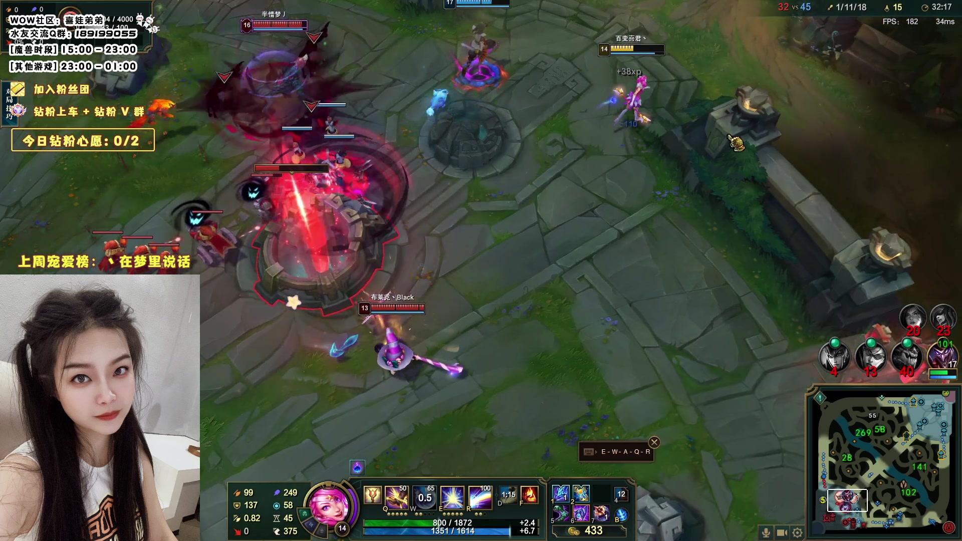 【2023-09-29 02点场】天真的喜娃：【双倍】1元粉丝牌，钻粉四倍亲密度哦