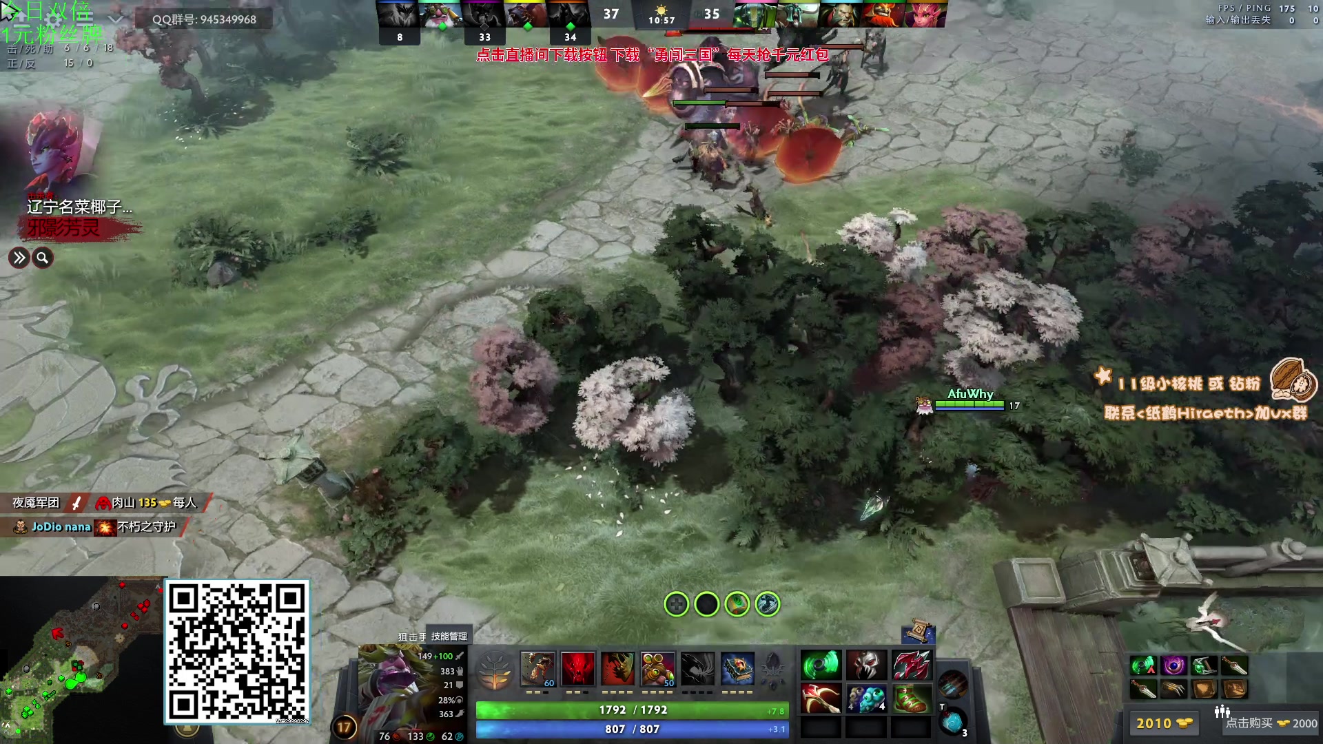 【2023-09-30 19点场】sakira丶hao：你们懂4+2吗11点前来10月1号早点来