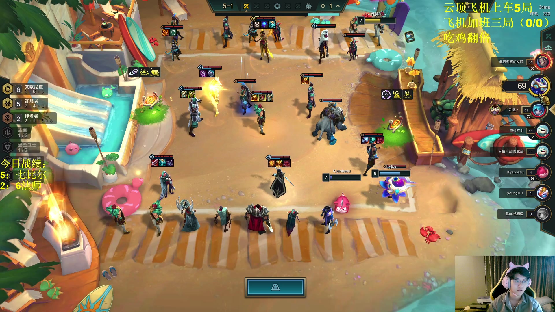 【2023-09-30 04点场】放逐大帝灬：中秋快乐兄弟们，双倍亲密度！