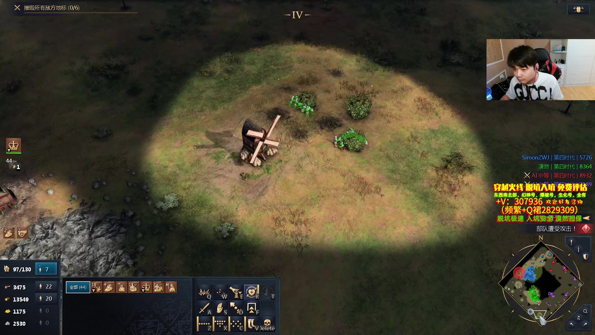 【2023-09-30 03点场】白鲨漠然Moran：中秋快乐~ 11112