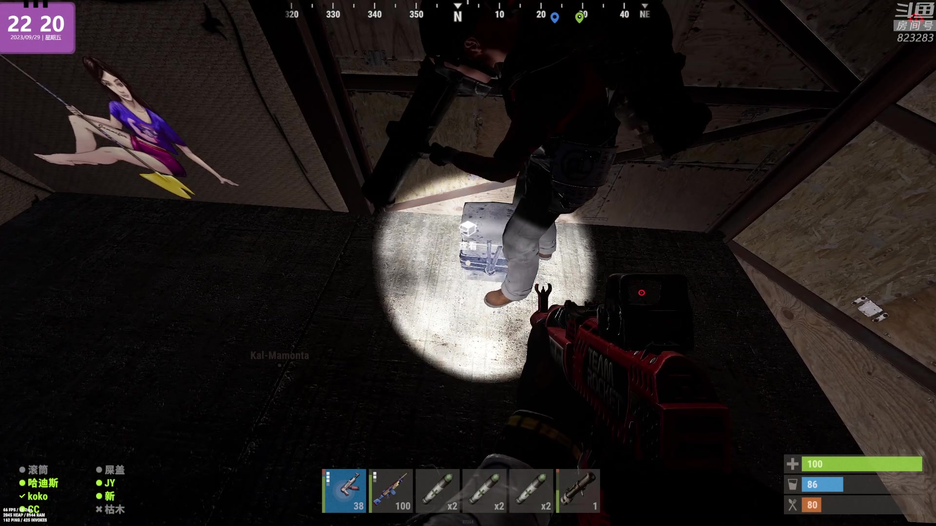 【2023-09-29 21点场】1K黄辉冯：黄辉冯：祝大家中秋快乐