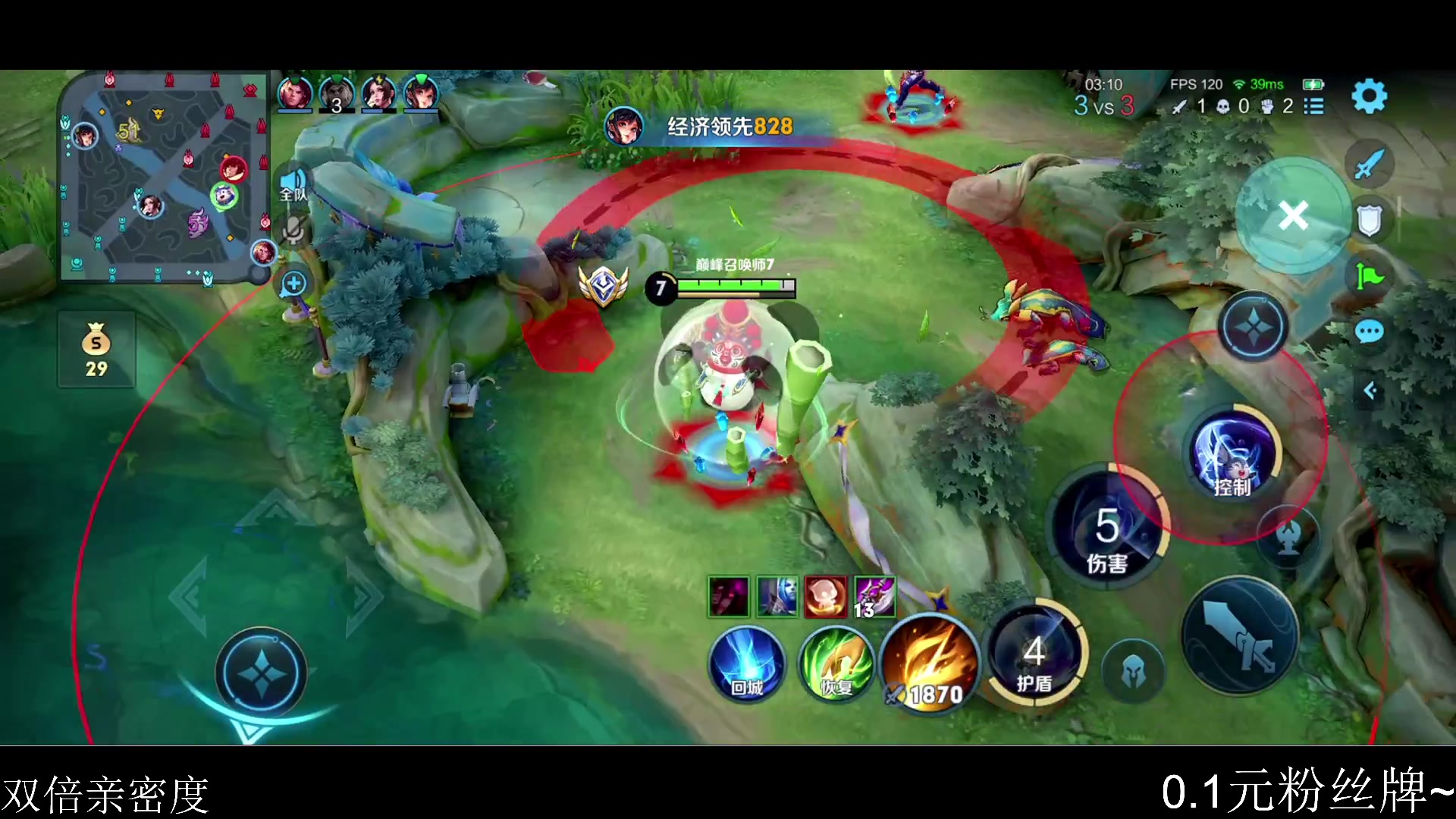 【2023-09-29 23点场】李知恩nn：李：我来啦中秋快乐~