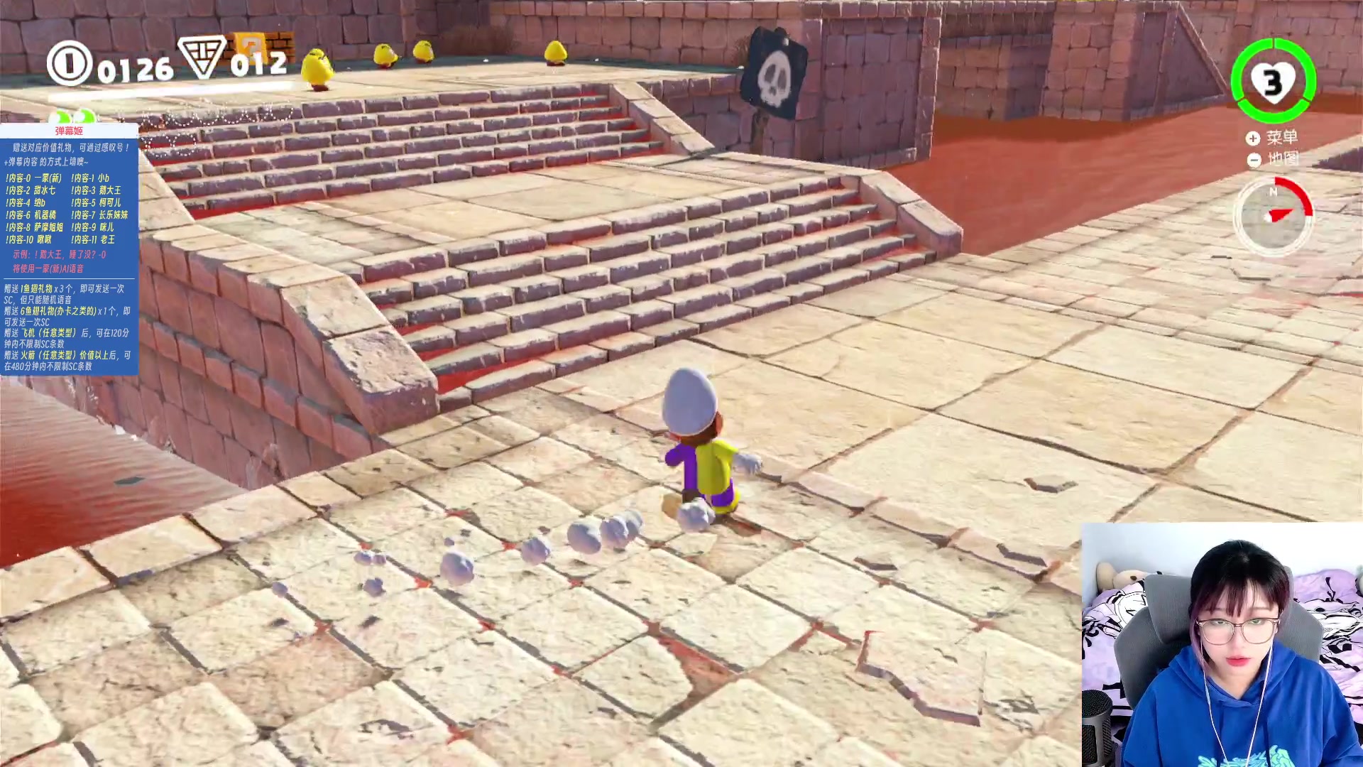 【2023-09-30 14点场】王师傅精益求精：【二台小B】马里奥奥德赛初见