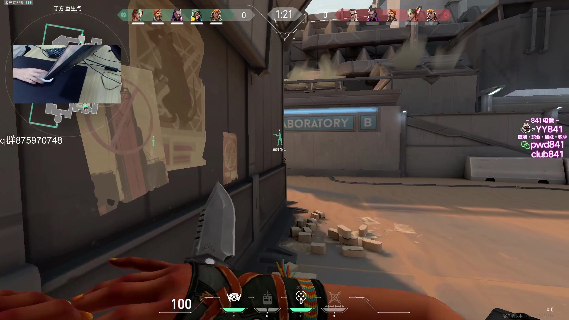 【2023-09-29 21点场】汤米男孩：汤米:双倍亲密度！