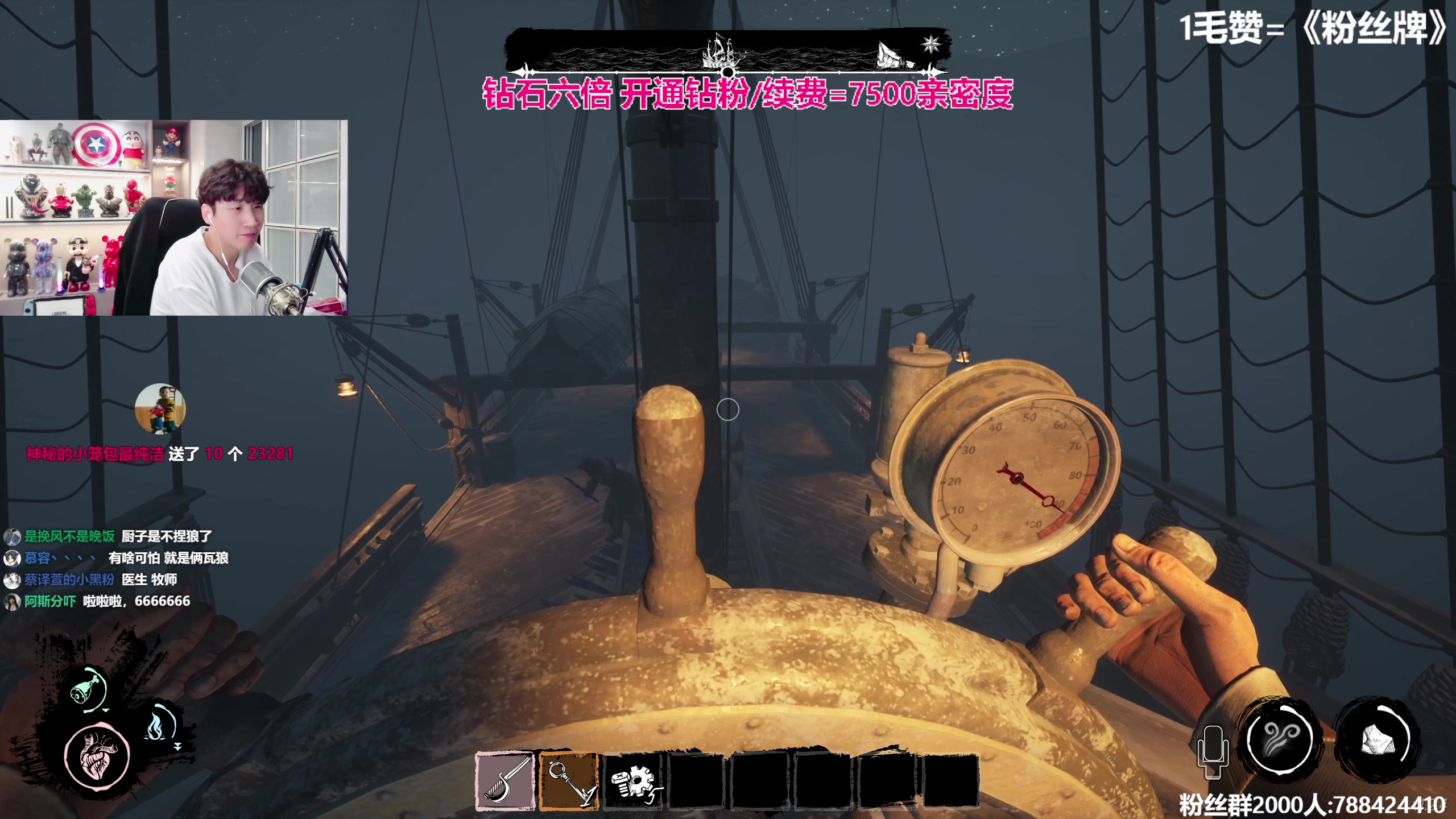 【2023-09-29 21点场】阿俊丶ll：【阿俊】钻石双倍!中秋快乐^^