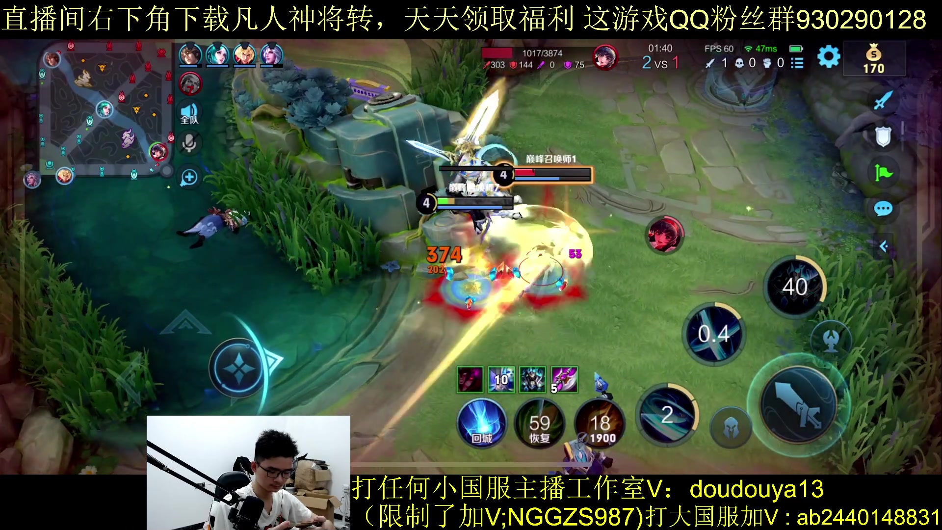 【2023-09-30 17点场】为输出铠证明的南瓜：新版本铠 巅峰冲前十