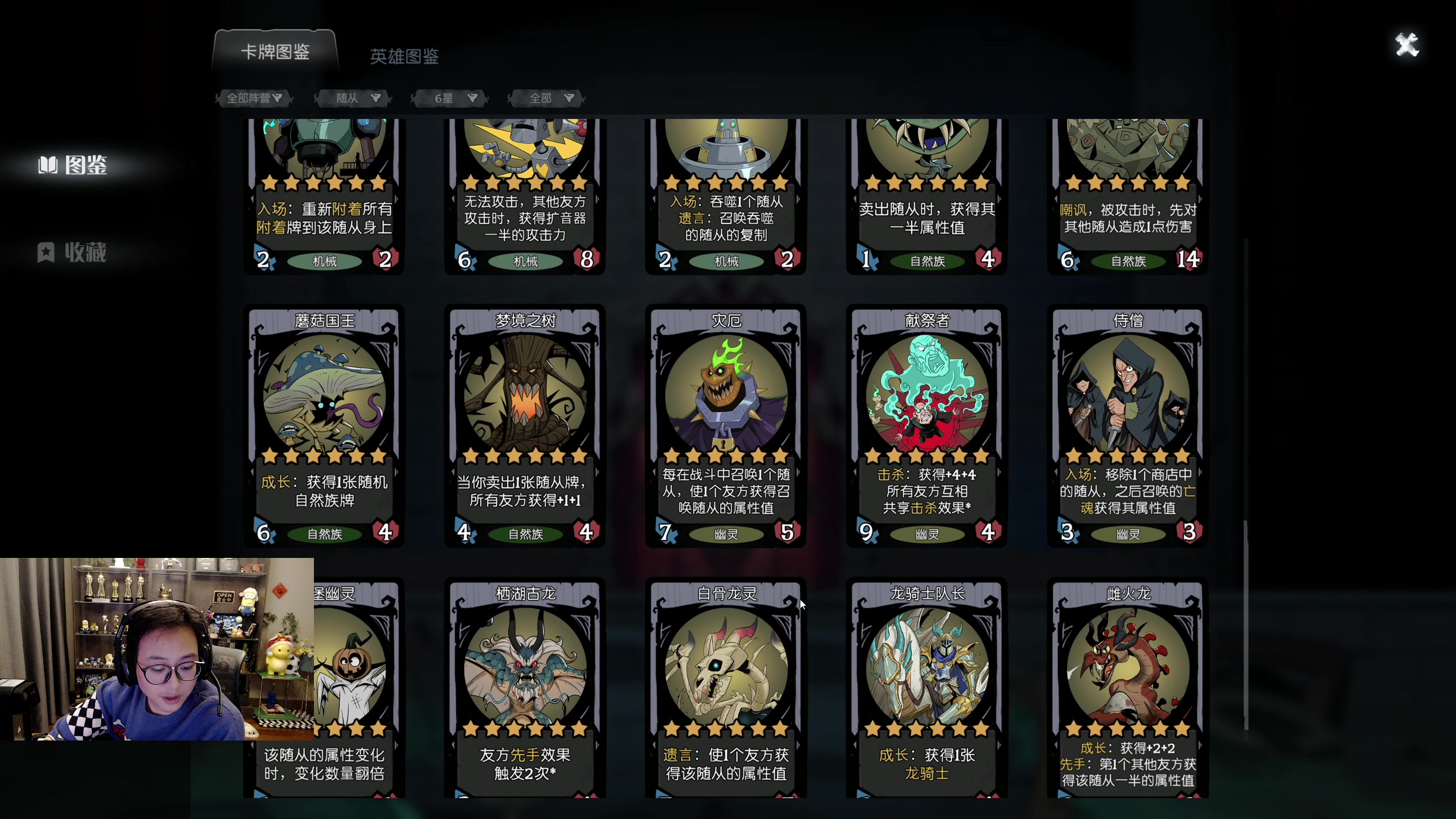 【2023-09-30 18点场】衣锦夜行：中秋节快乐！ 810975