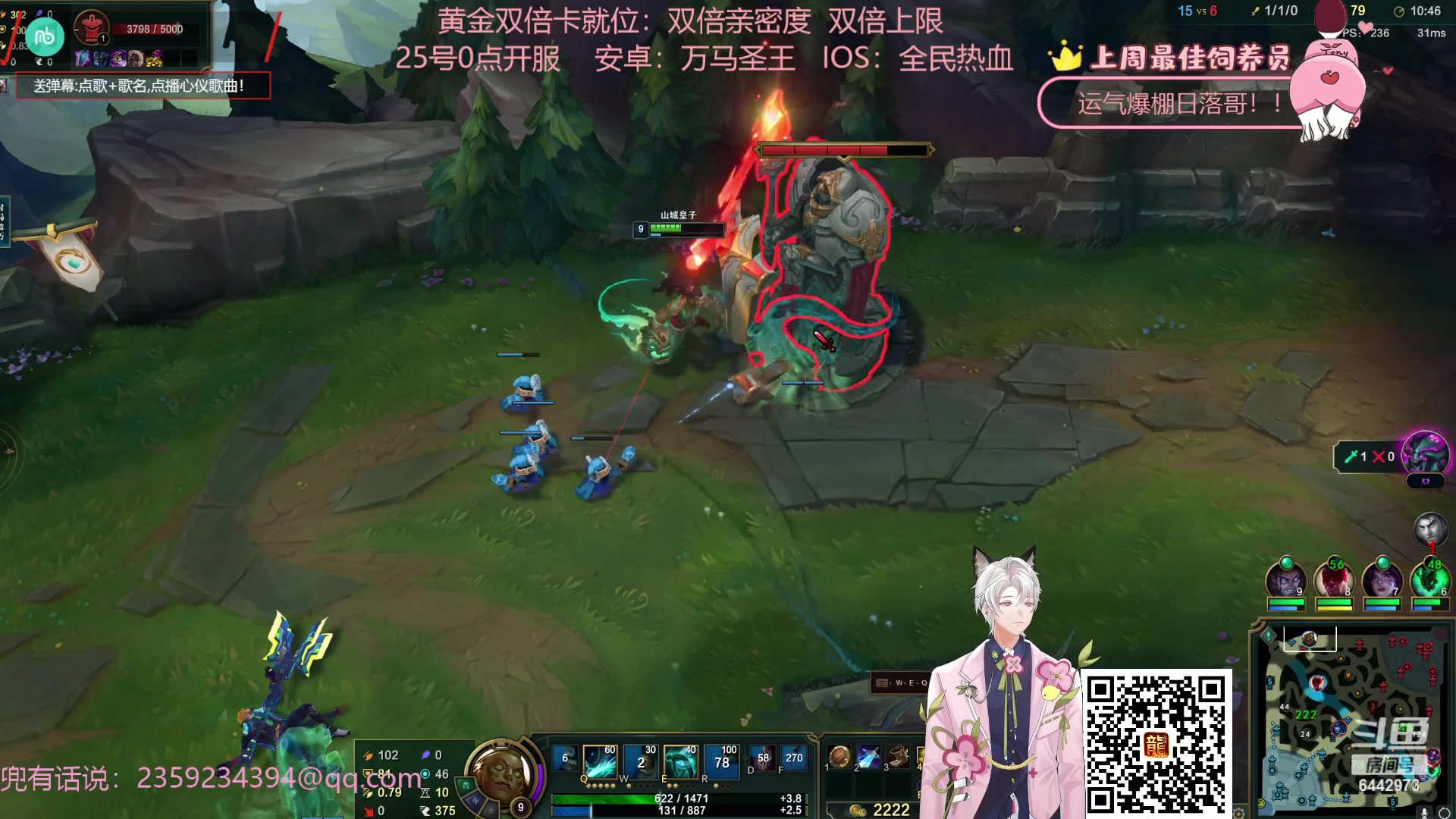 【2023-09-30 14点场】Tony托公子：中秋节快乐啊！家人们！！