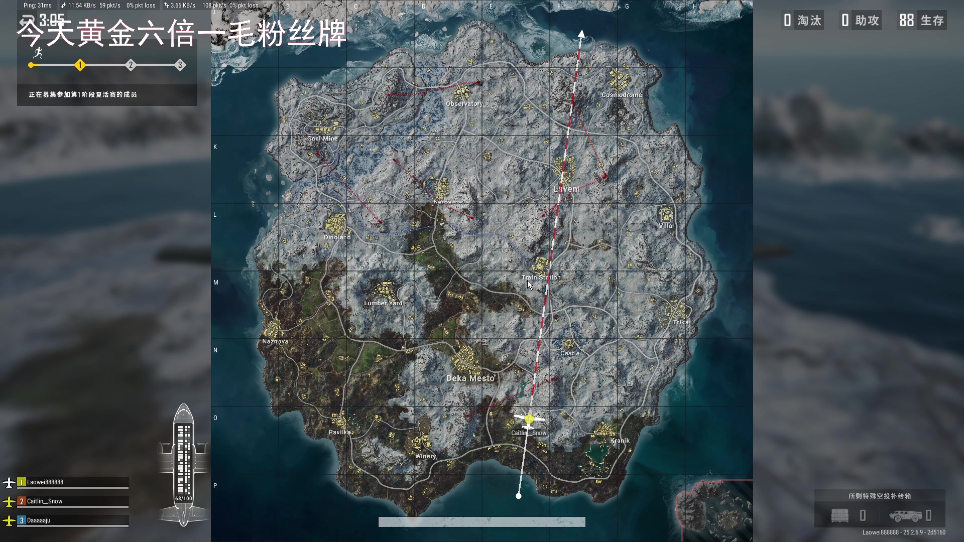 【2023-09-29 21点场】琼斯小卫：中秋佳节 花好月圆-节日快乐