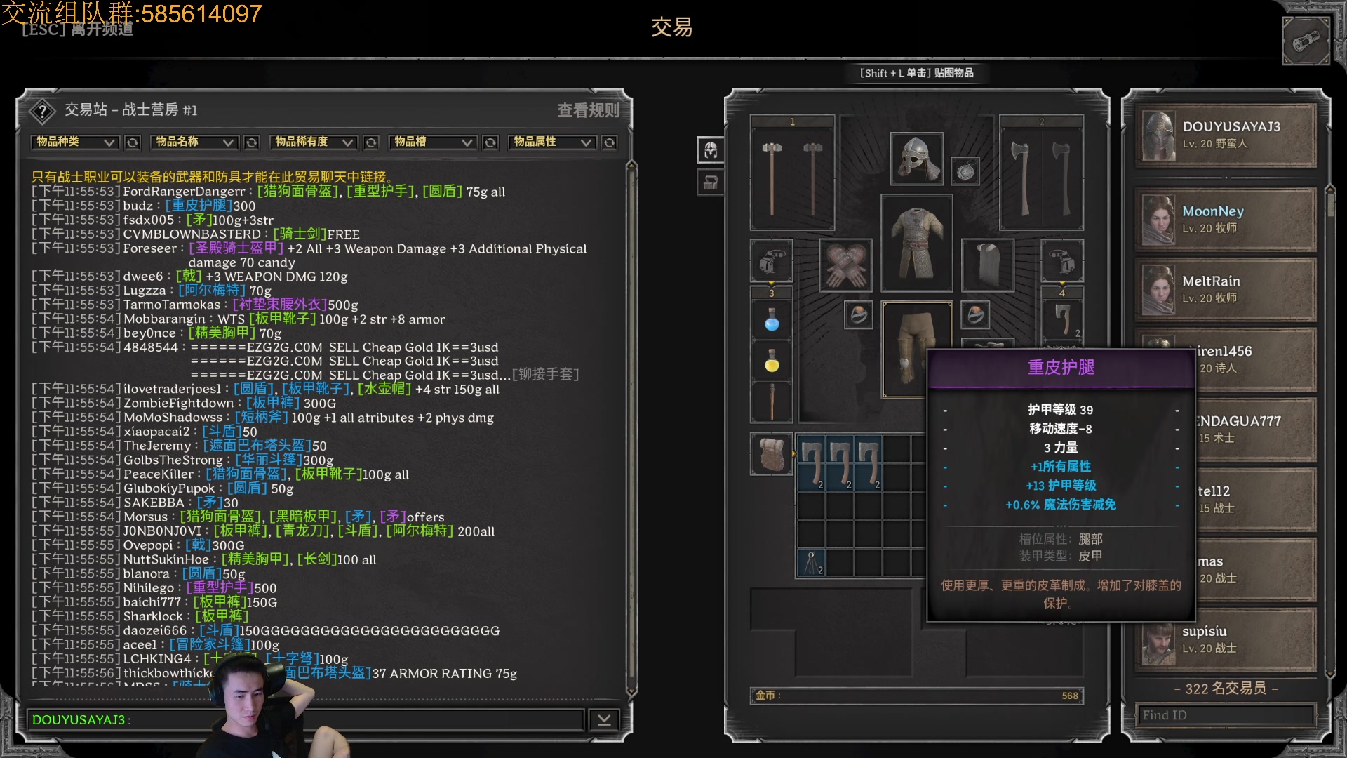 【2023-09-29 23点场】SAYA丶J：黄金双倍1元粉丝牌