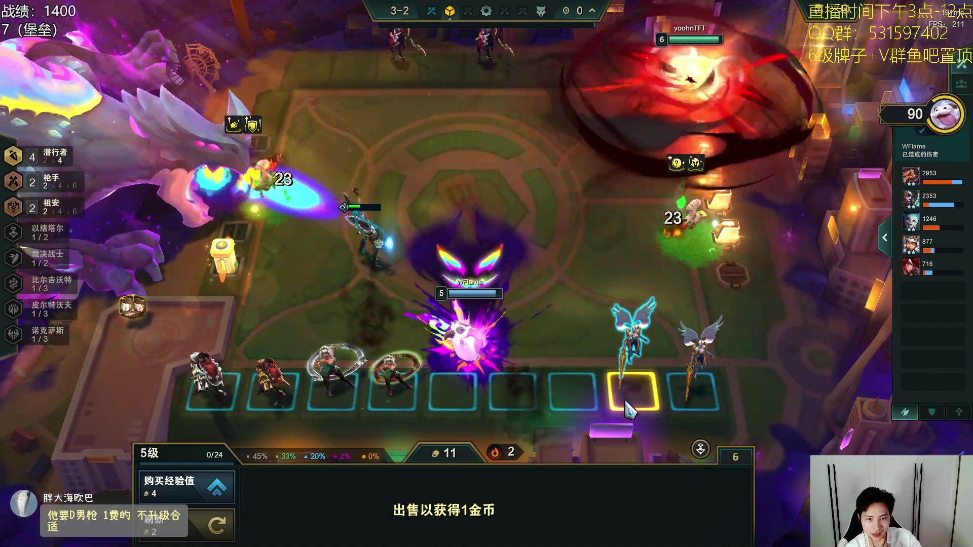 【2023-09-30 14点场】阿陈ctw：1元粉丝加双倍，备战云巅