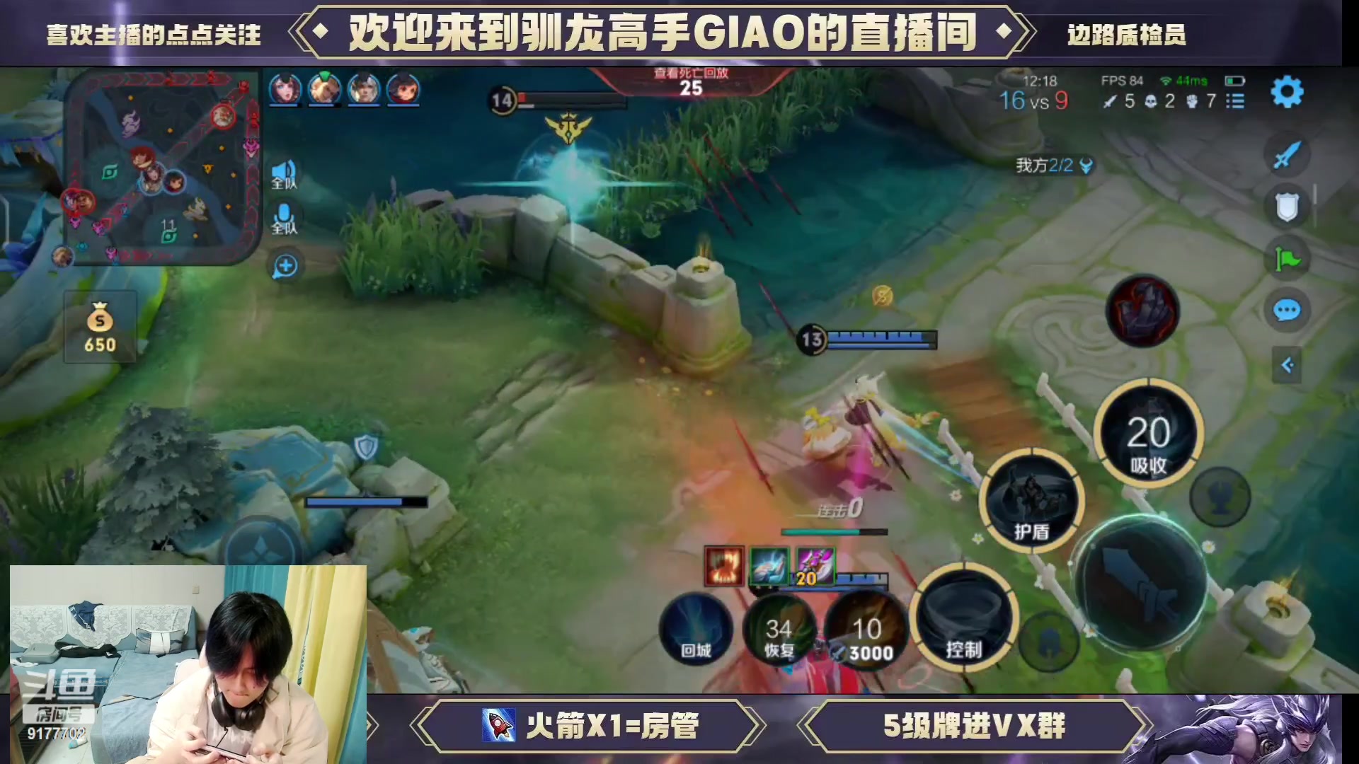 【2023-09-29 21点场】毛绒Giao：宝宝巴士摸底考试！！