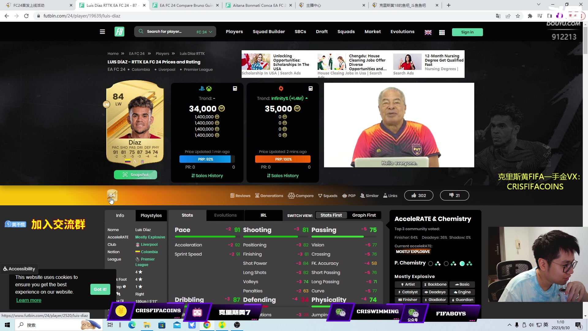 【2023-09-30 01点场】克里斯黄18：再探壕阵，12点看阵，一点看新卡