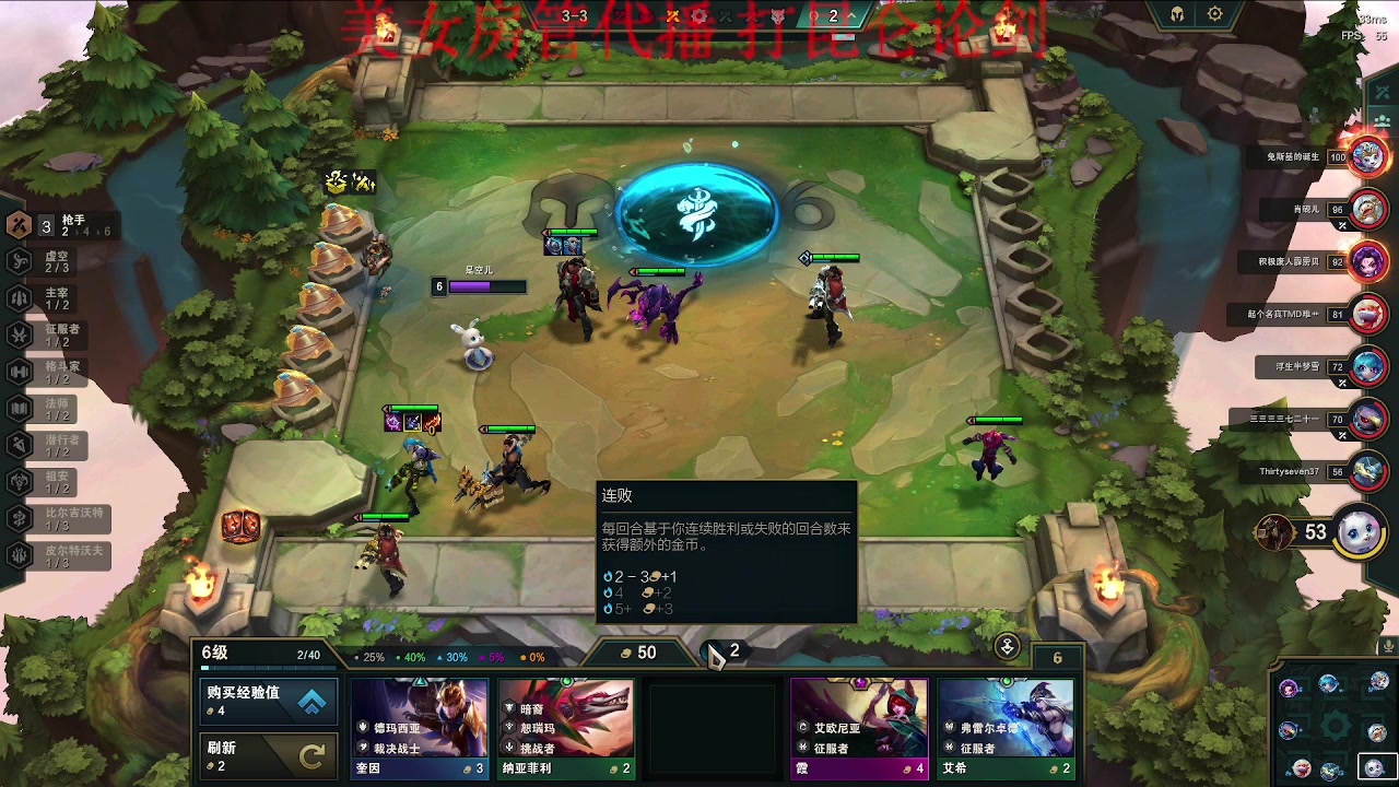 【2023-09-25 23点场】来一坨吧：有事出门~请假