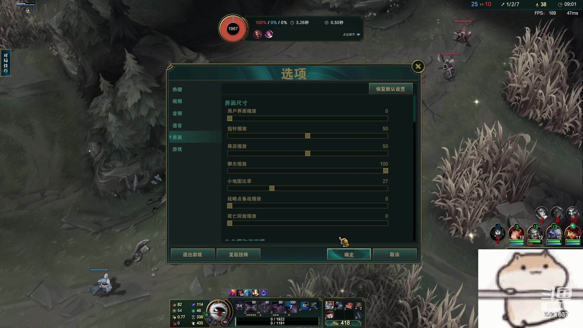 【2023-09-29 14点场】麻辣小鱼干QvQ：大家中秋快乐！！！ 9701637